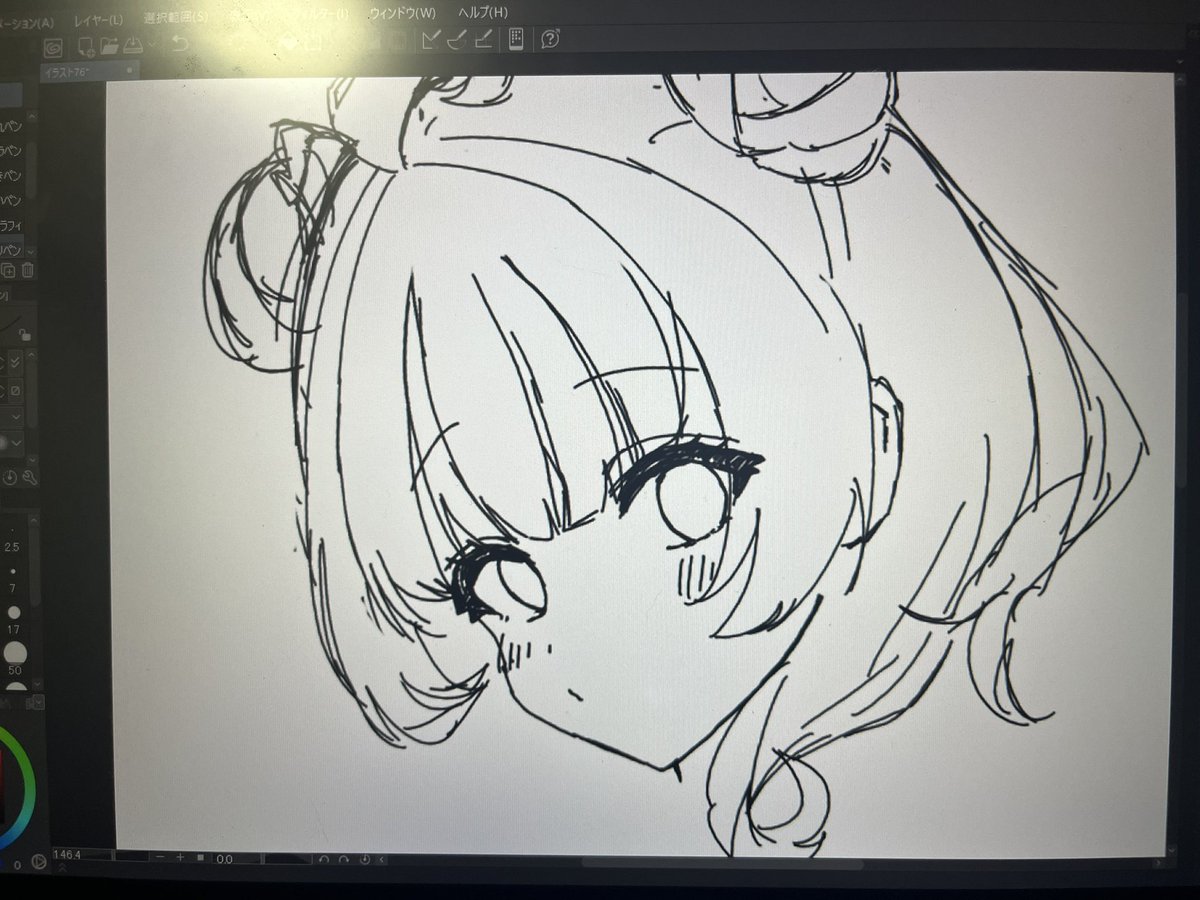 ほわりー🍀 tweet media
