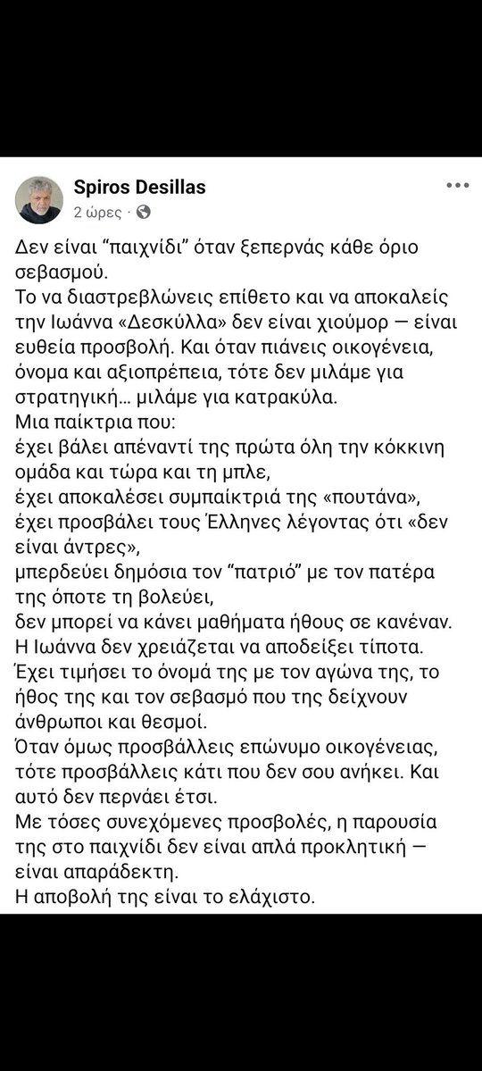 ᴛᴏɴʏ_ᴘ. tweet media