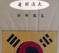 Japantech2025 本垢 tweet media