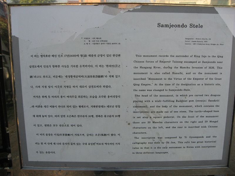 Japantech2025 本垢 tweet media