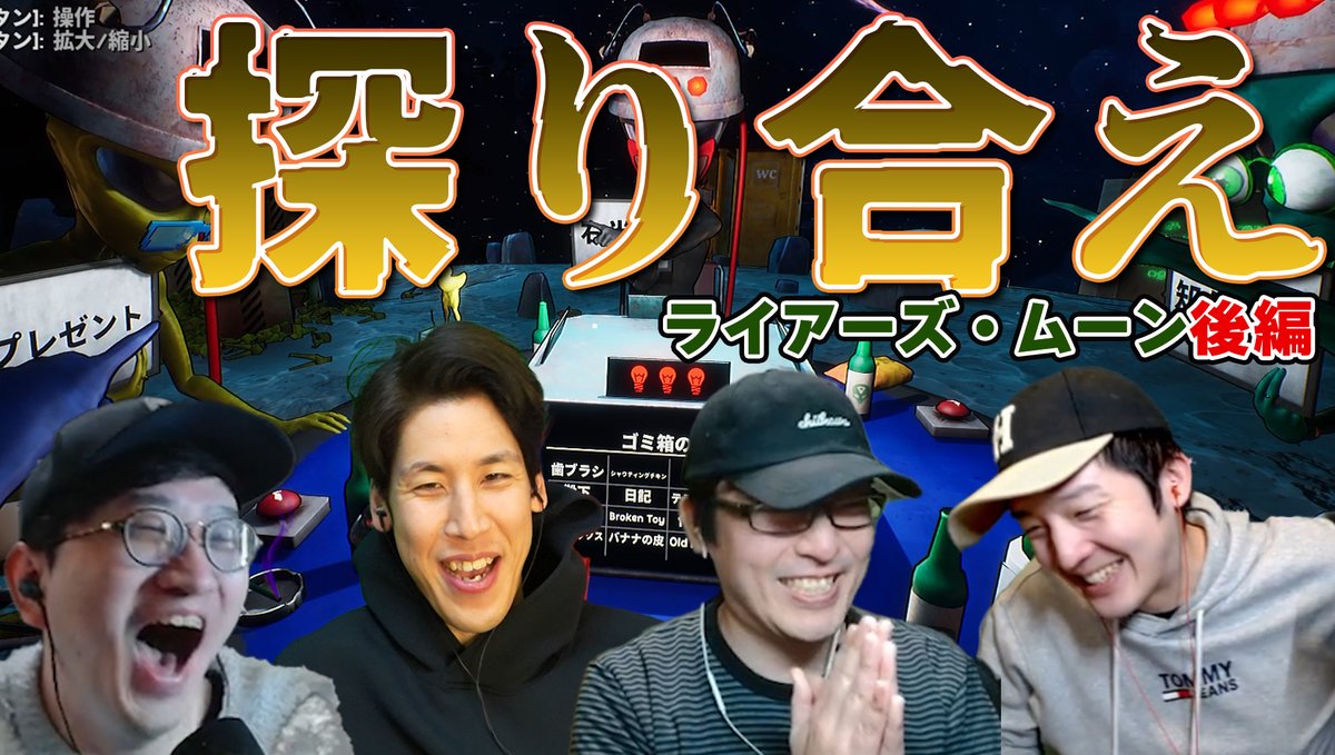 まえよん tweet media