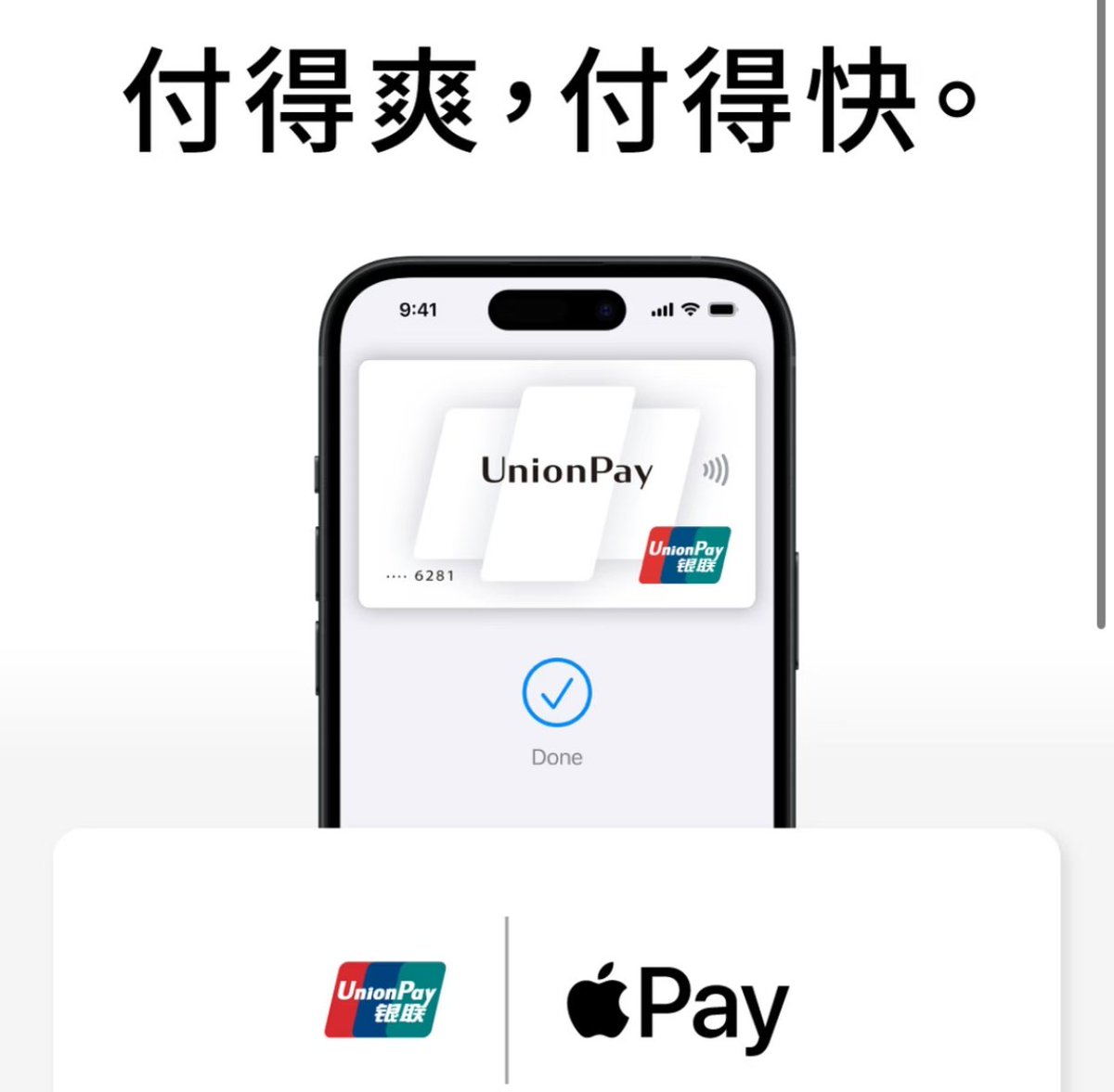 九号球 (ナインボール/NO.9)➡️HiFurry tweet media
