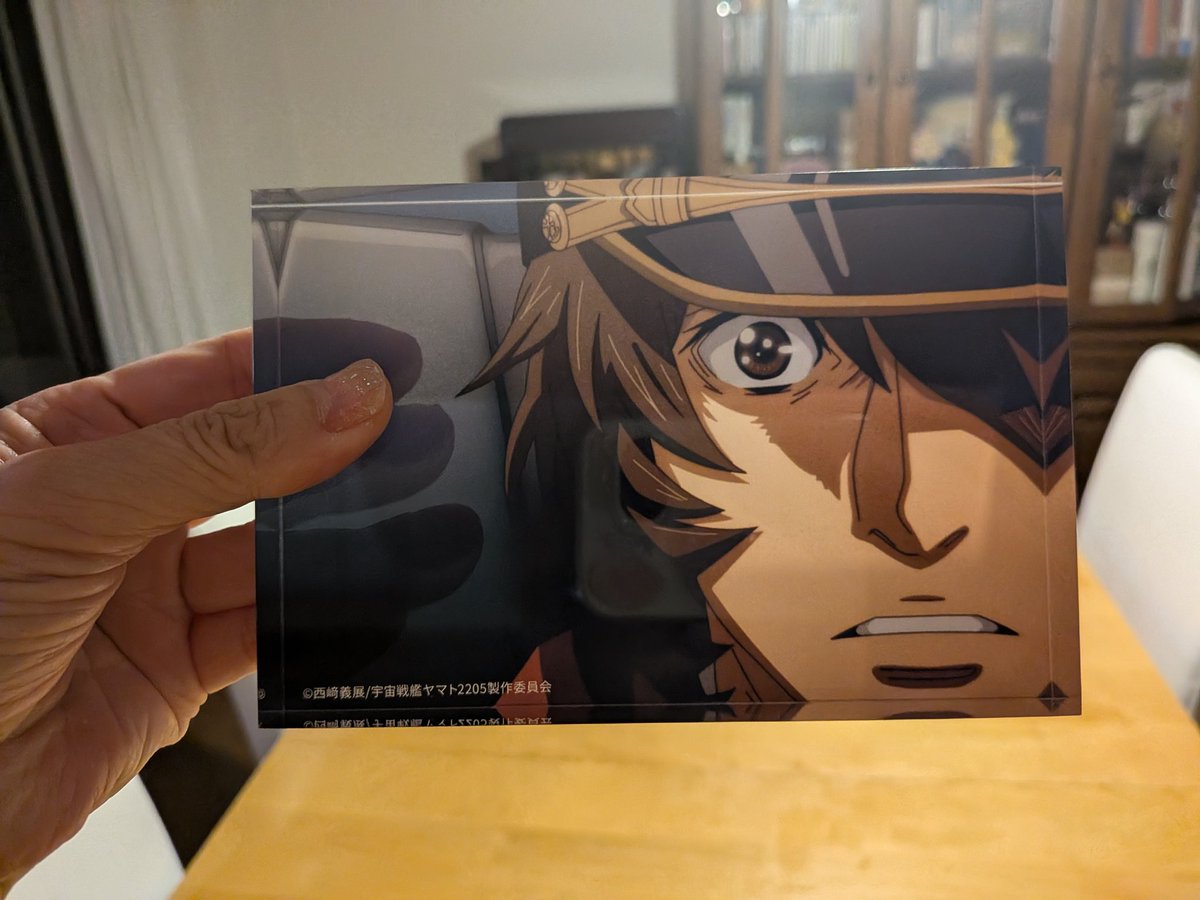 この商品開発してくださった方
なぜに【わかっていらっしゃる】のか😭😭　尊い尊い　なんというかっこよさだっぁぁぁぁぁぁ