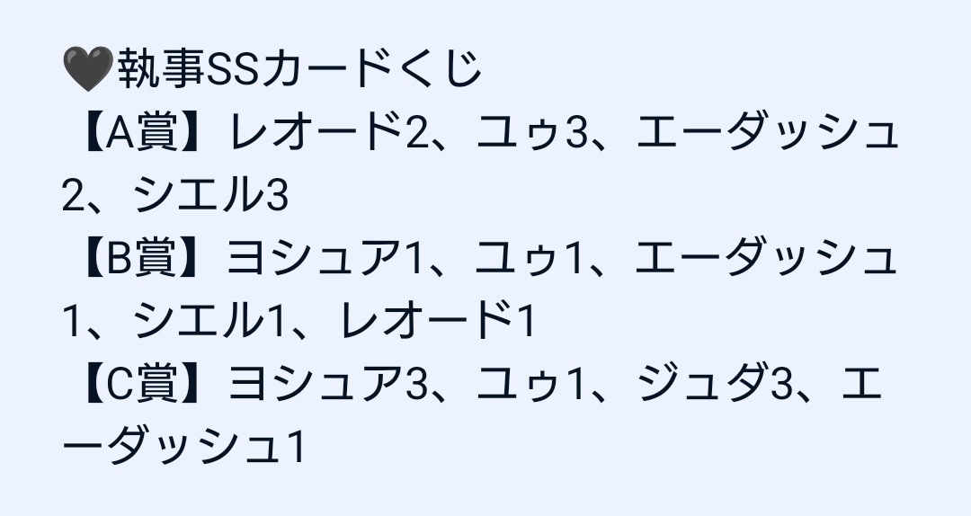 ちゅん tweet media