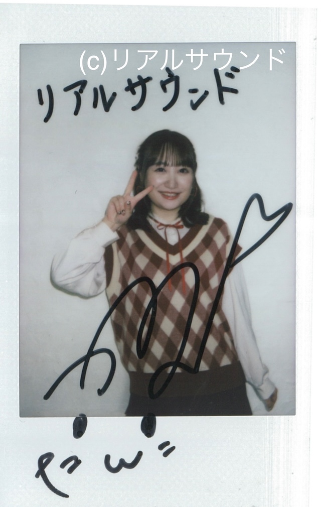 リアルサウンド映画部 tweet media