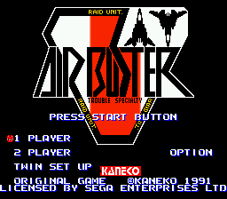 itskennychu's tweet photo. Been at it lately. Fun shooter. A game you wish existed today. https://t.co/zGSjLkW4eZ