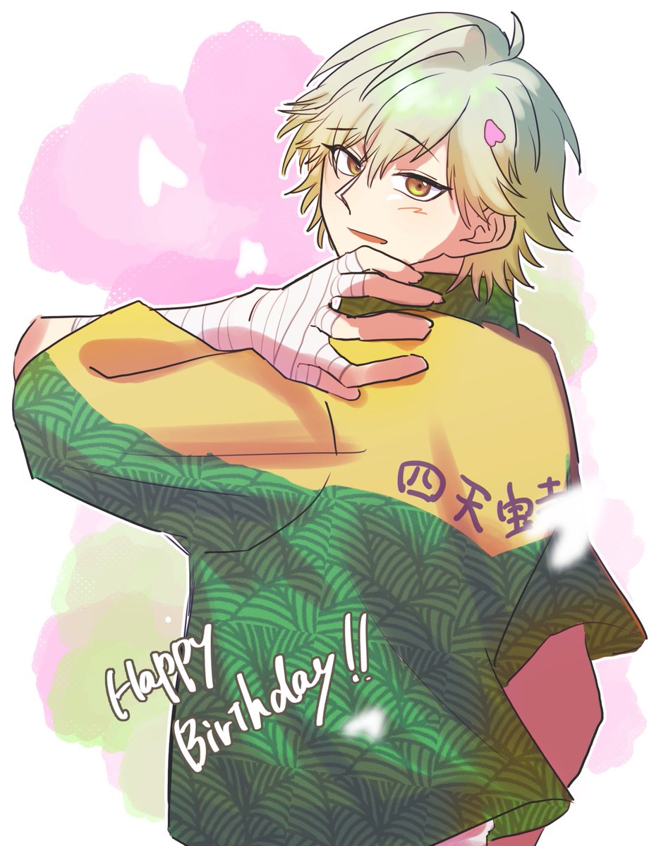 遅刻したけどおめでとう、ｼﾗｲｼ🎉

 # 白石蔵ノ介誕生祭2026