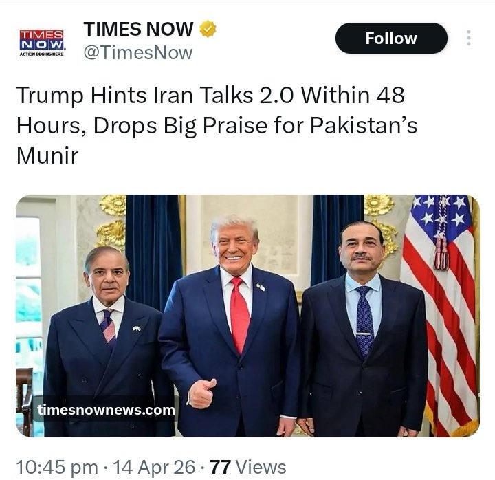 RAShahzaddk tweet media