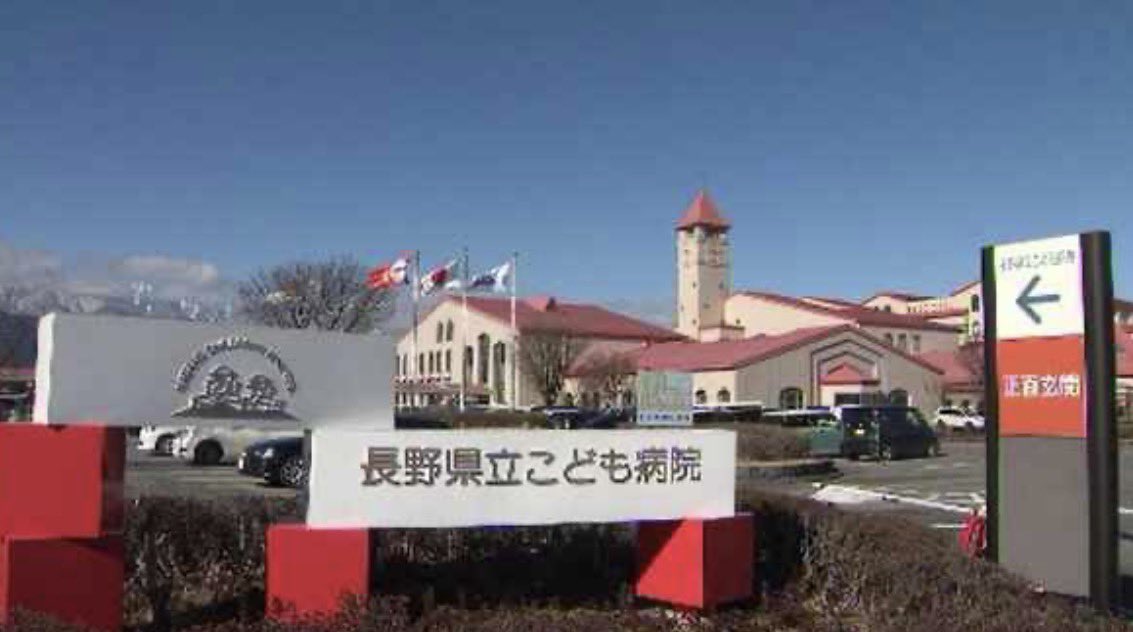 らいおん tweet media