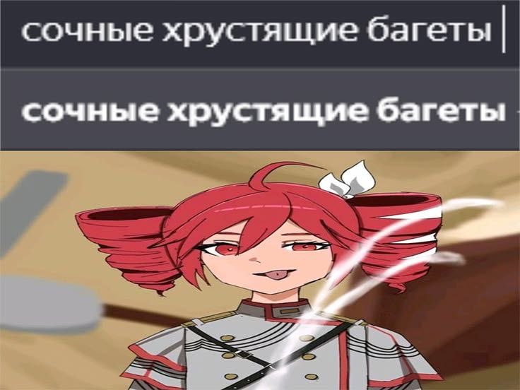🇷🇺 🇩🇪 arseniy arbuz 🇮🇱 🇯🇵 tweet media