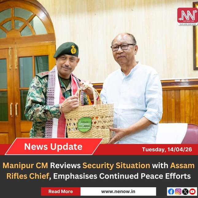 Northeast Frontier tweet media