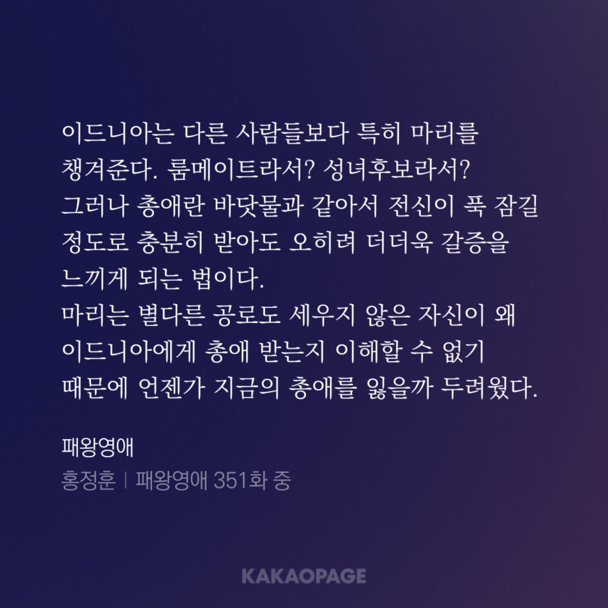 ๋น๋๐ tweet media