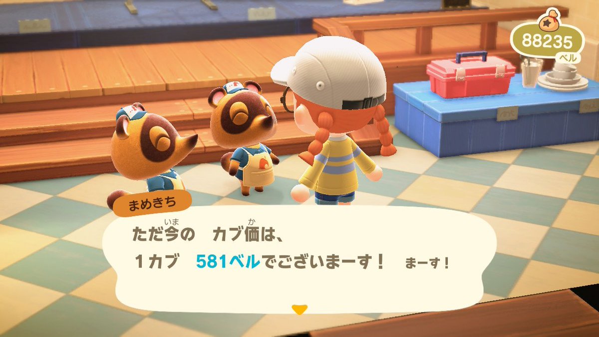 こんな tweet media