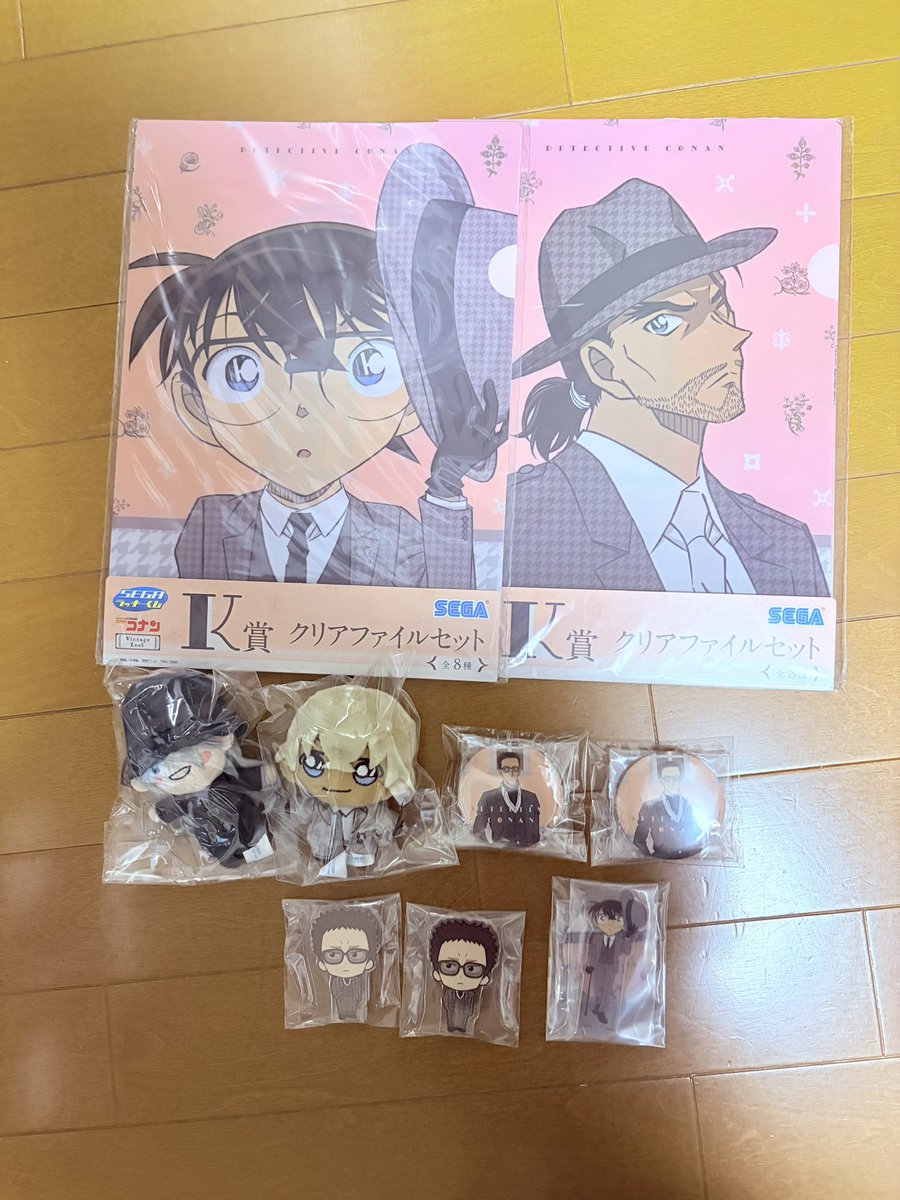 蒼 @取引垢 tweet media