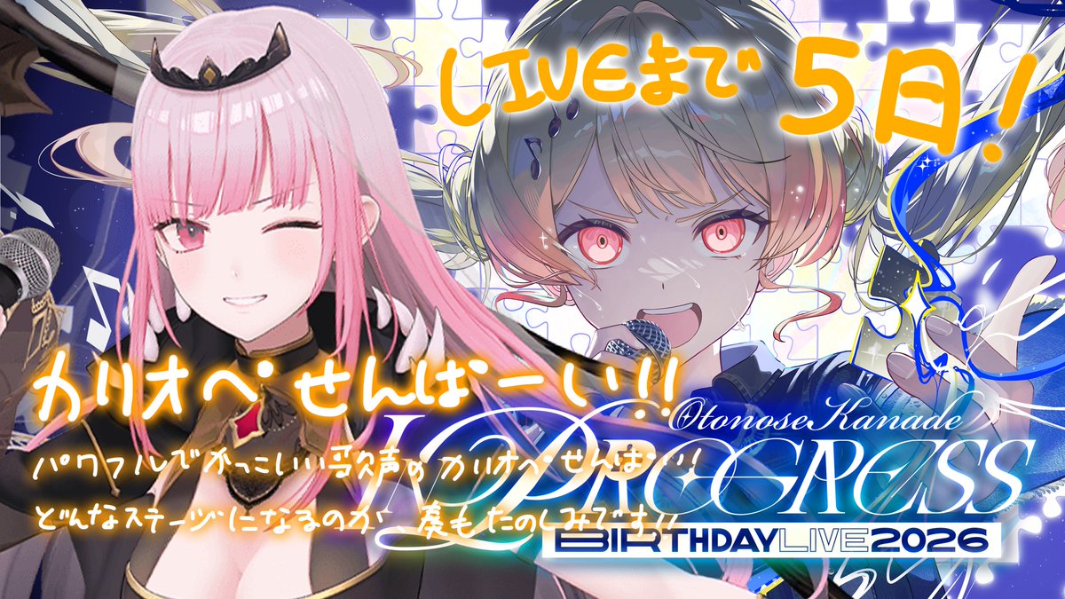 Live singing…again?! ʕ•ᴥ•ʔ Don't miss it!!