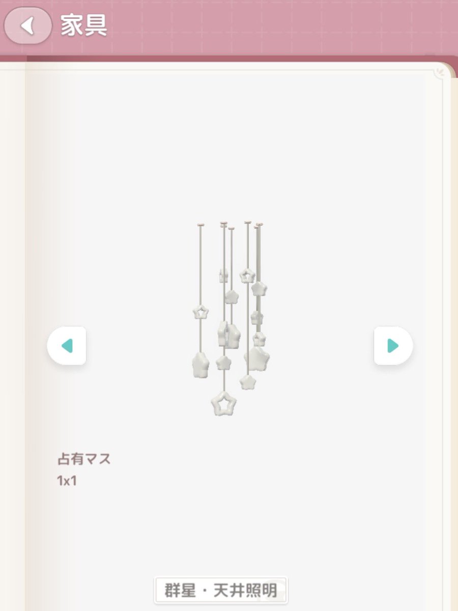 𝙽𝚊𝚗𝚘 tweet media