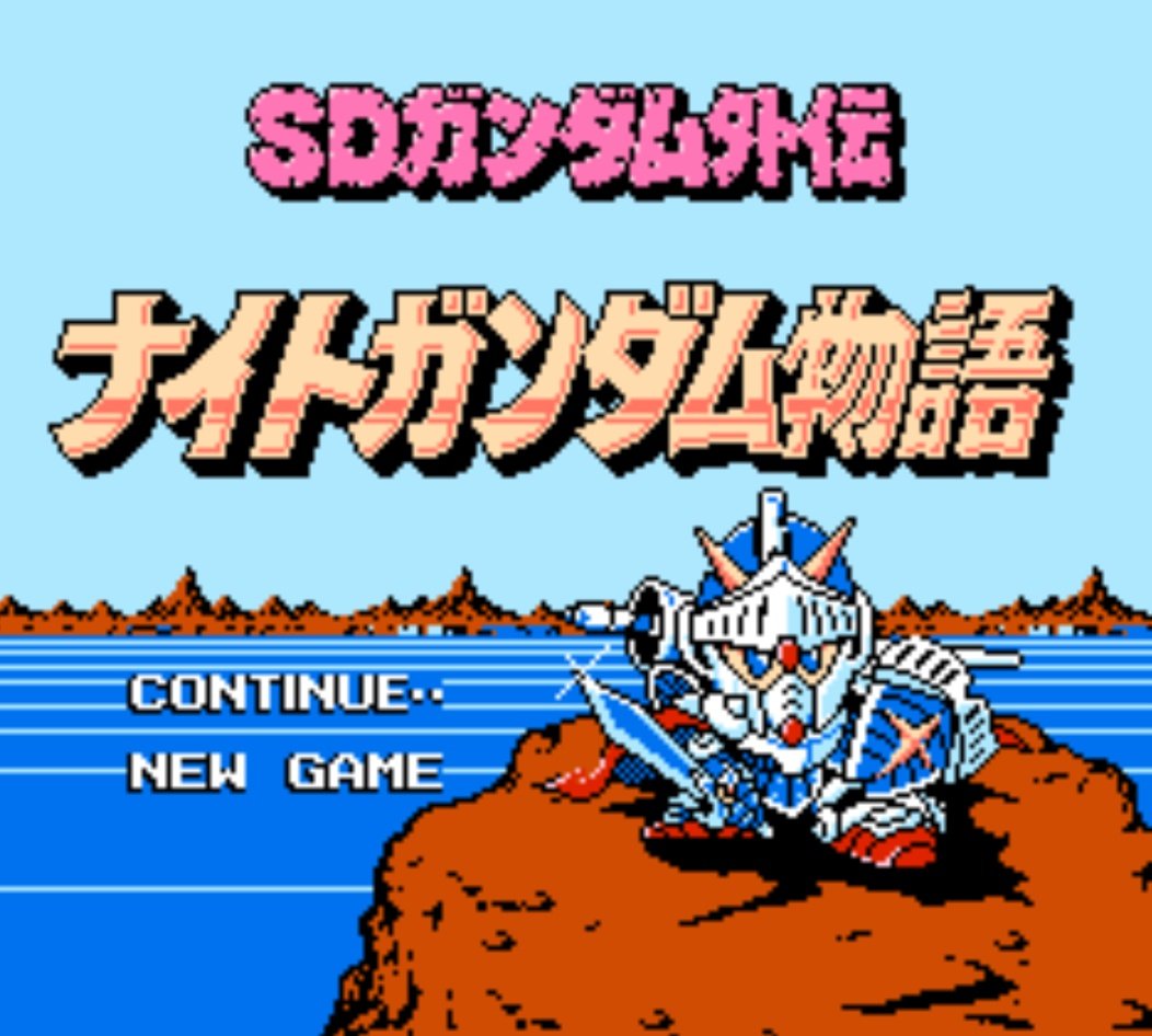 JeYpp12ds859421's tweet image. ファミコン ナイトガンダム物語

ナイトガンダムのガンプラ持ってた‼️
あと、スペリオルガンダム？だっけ？

めっちゃキラキラしててかっこよかった❗️

あー、欲しくなってきたー(;´д｀)

#ファミコン #ナイト #ガンダム #ガンプラ #レトロ #FC #レトロゲーム #相互フォロー