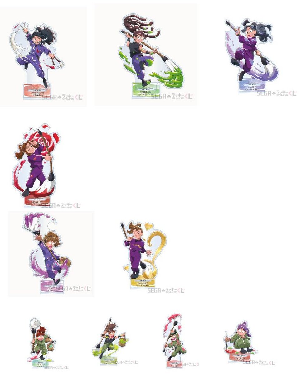 ゆう お取引用垢 tweet media