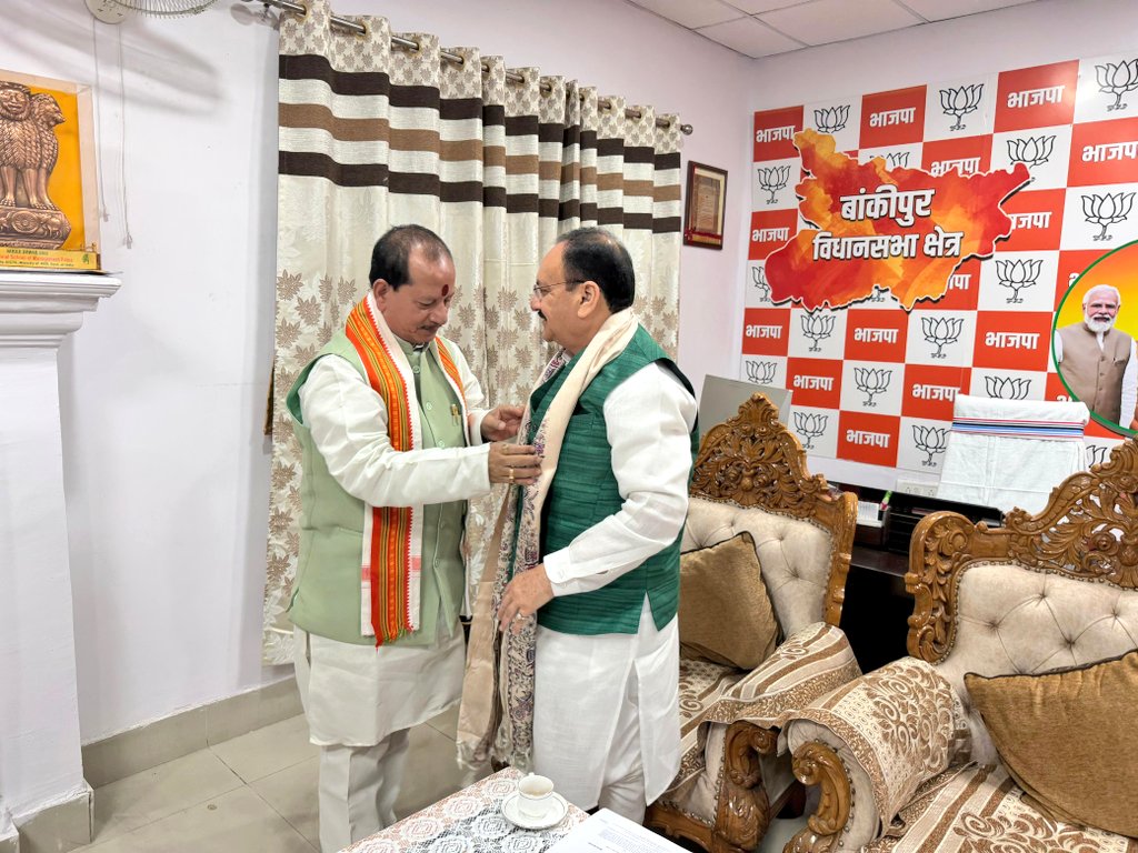 Vijay Kumar Sinha tweet media