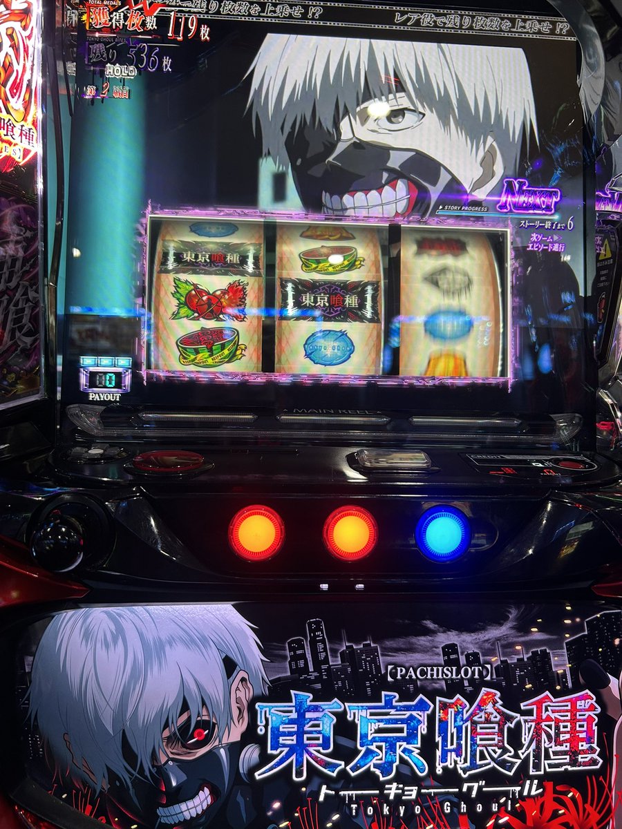 セガ・サターン💩🌱 tweet media