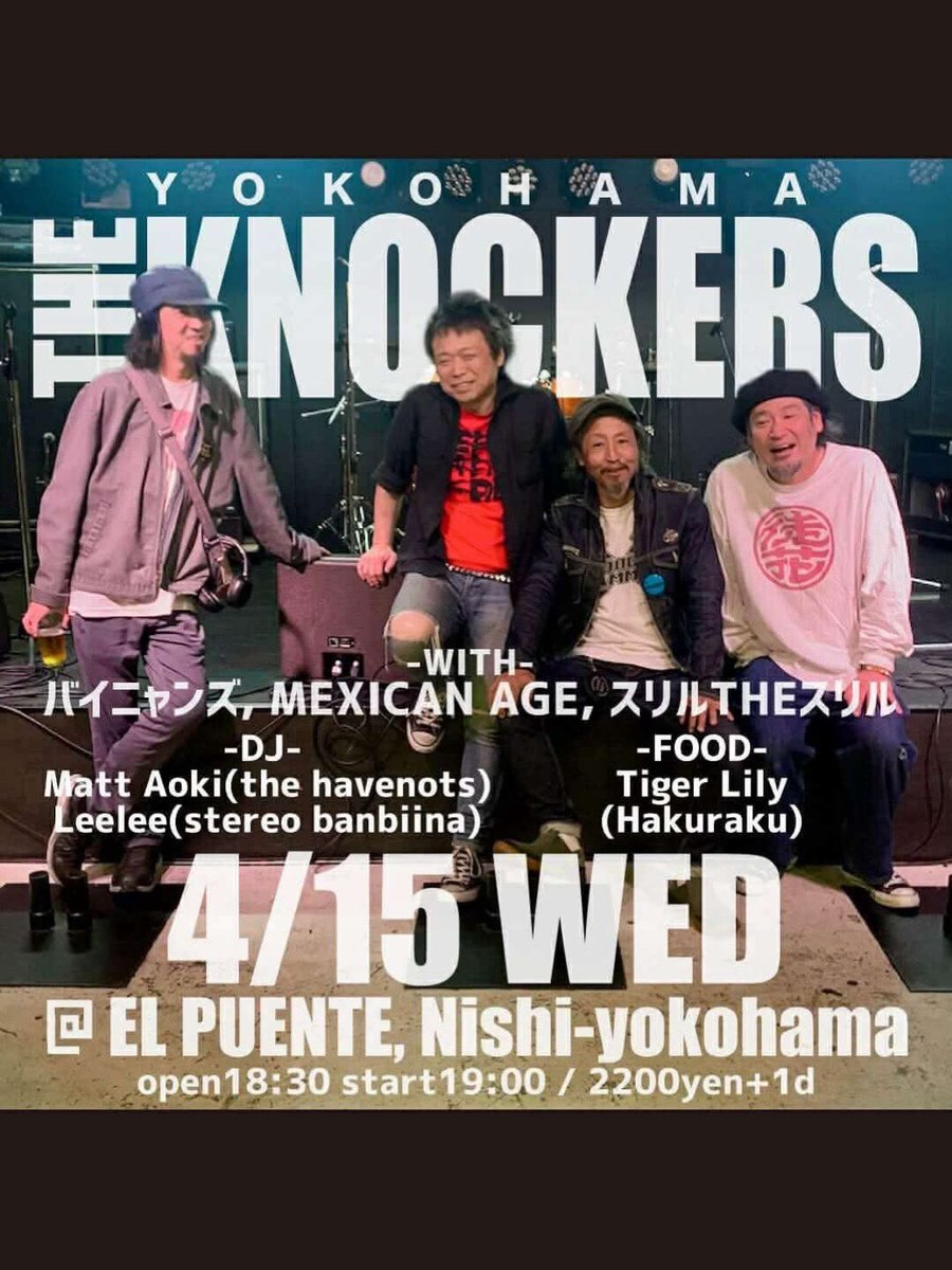 Chiflato Pino tweet media