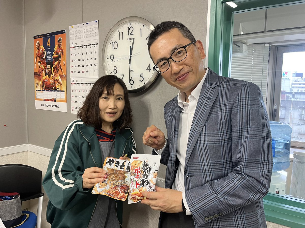 S-Wave76.9（1周年） tweet media