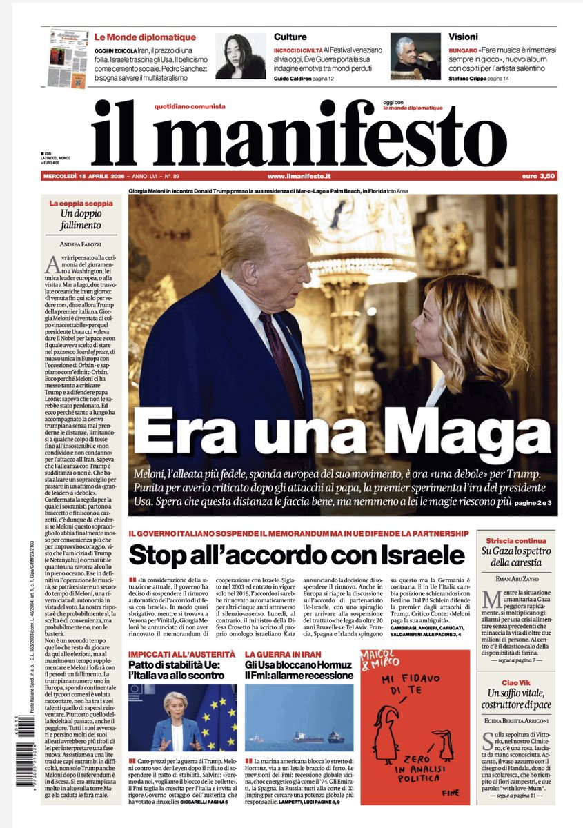 Gea Scancarello tweet media