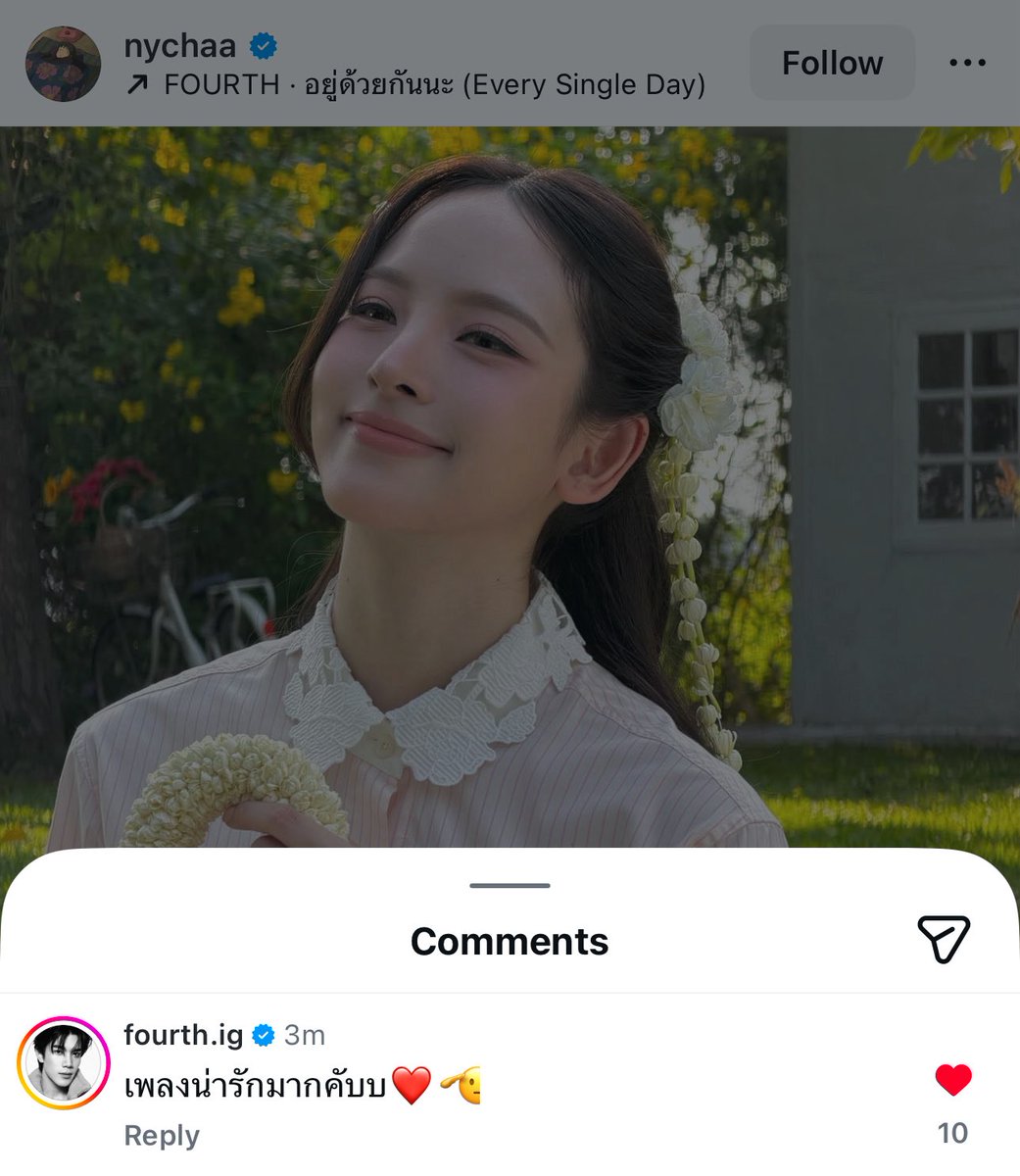 𝙆𝙝𝙪𝙖𝙣 ᰔᩚ𓂃𓏧🫧 tweet media