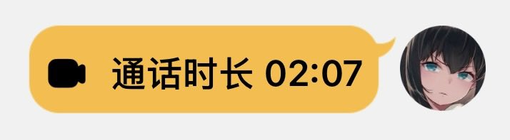清清sama tweet media