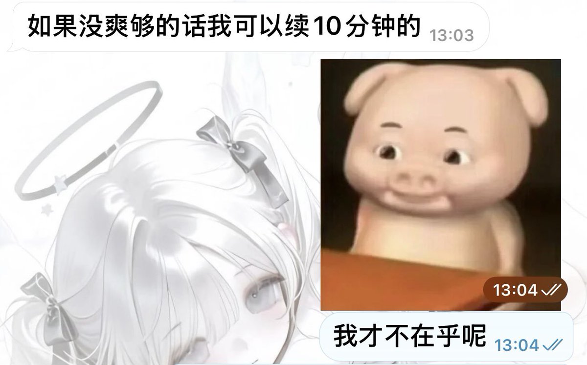 清清sama tweet media