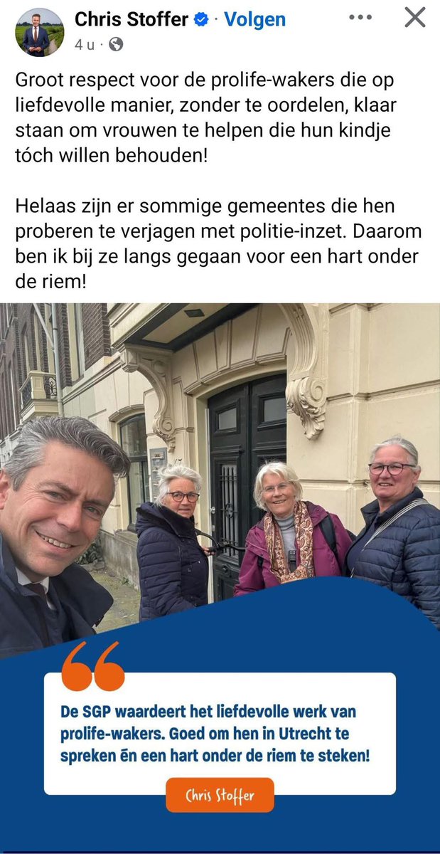 Anouk 🌻 tweet media