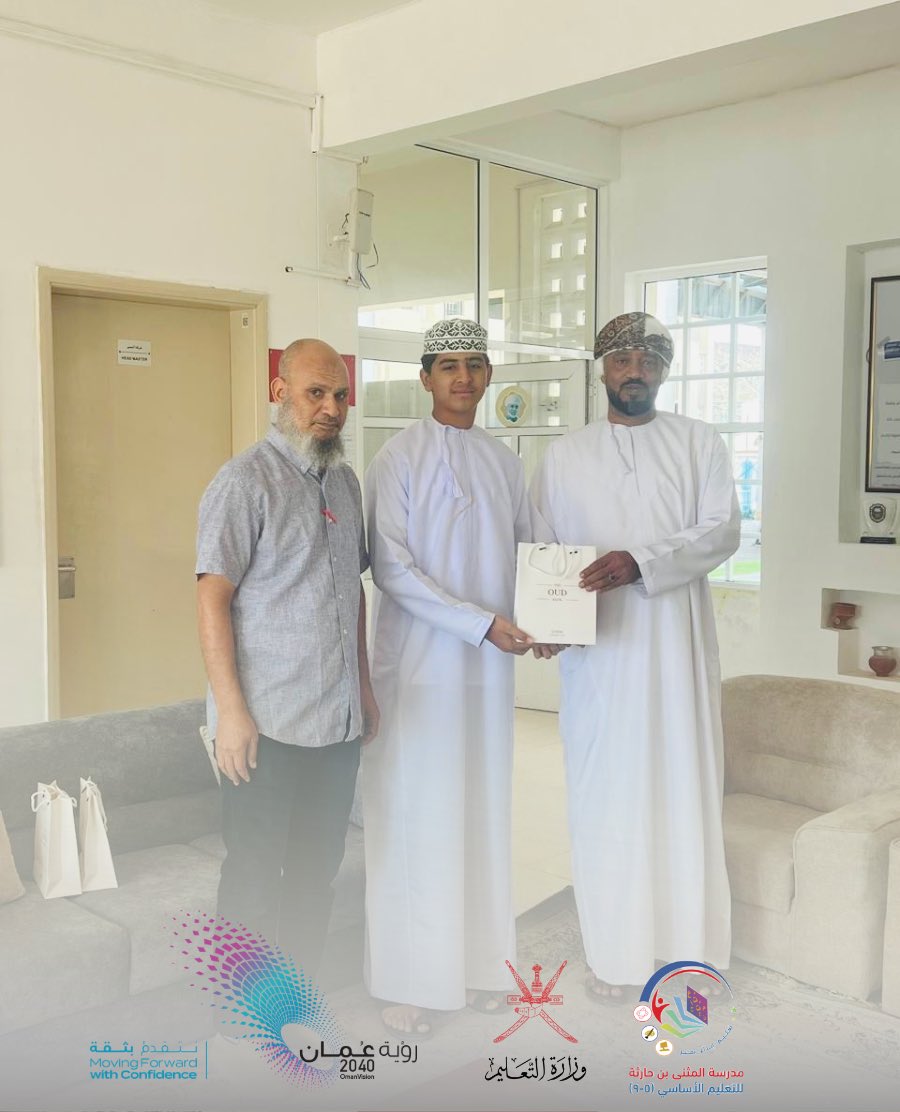 AlMuthannab's tweet photo. 🏆 تكريم أبطال الرياضيات 🏆
كرمت المدرسة الطلاب الفائزين بالمركز الأول في مسابقة تحدي الرياضيات للعام الدراسي 2025/2026م.
كل التحية لطلابنا المبدعين، والشكر موصول لأسرة الرياضيات على إشرافهم ودعمهم لهذا التألق. ✨📐#تعليمية_مسقط #تعلم_مستدام #مدارسنا_مستقبل_واعد https://t.co/uvyo9ZIBgR