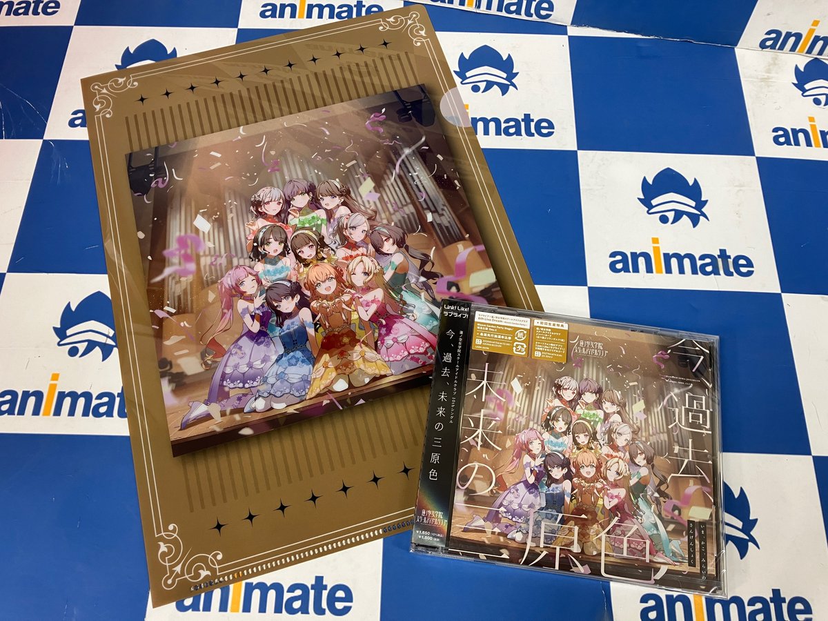 CD販売情報】 ラブライブ！蓮ノ空女学院スクールアイドルクラブ 10th 