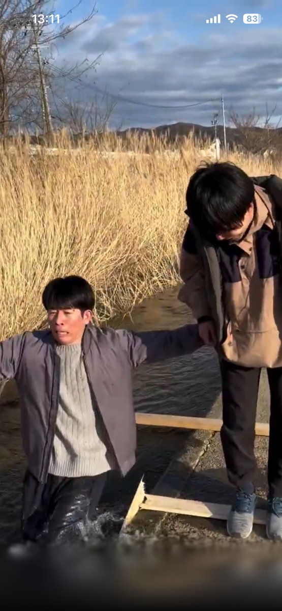 Wayne 💹🧲 tweet media