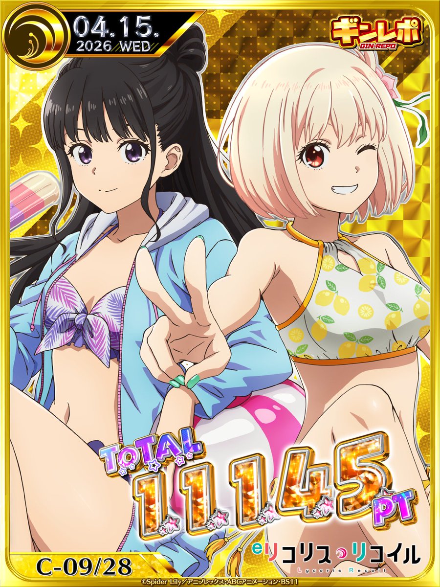 たかしくん tweet media