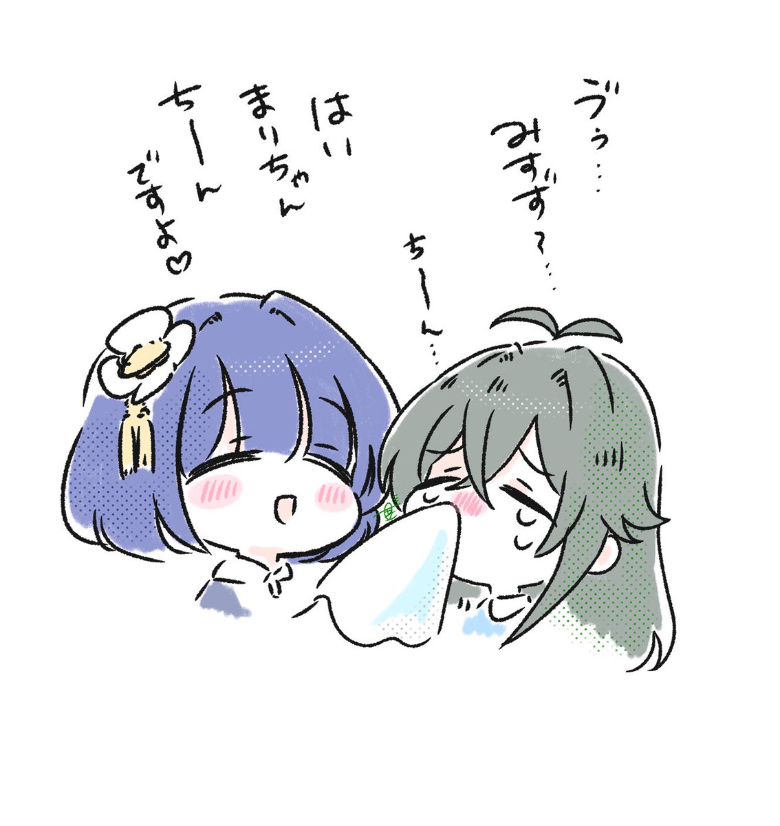 五円。低浮上 tweet media