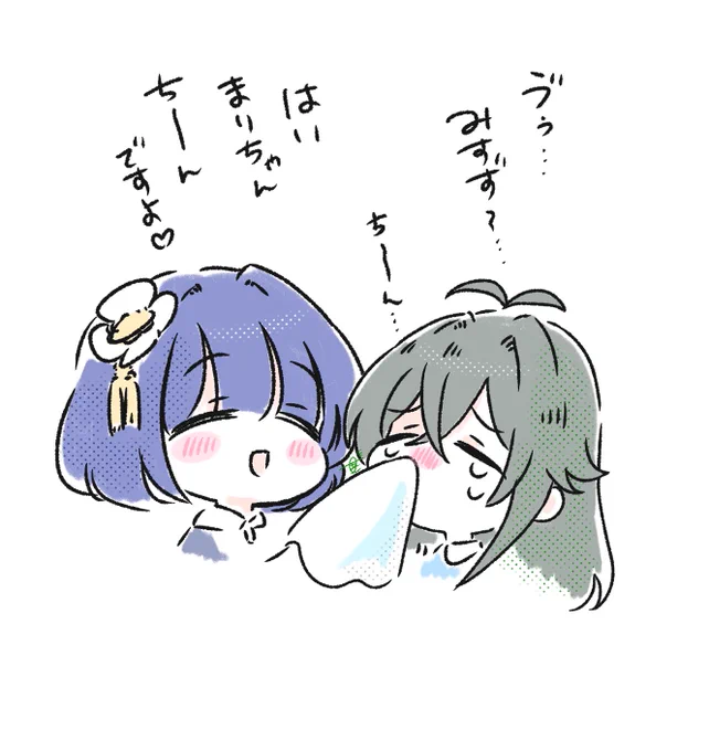 花粉症🤧 