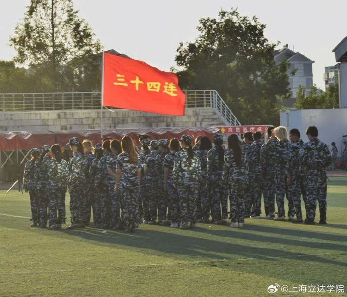 Chase Michael tweet media