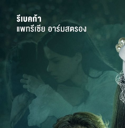 Only_1 | (อภิวันท์) คือฉันเอง tweet media