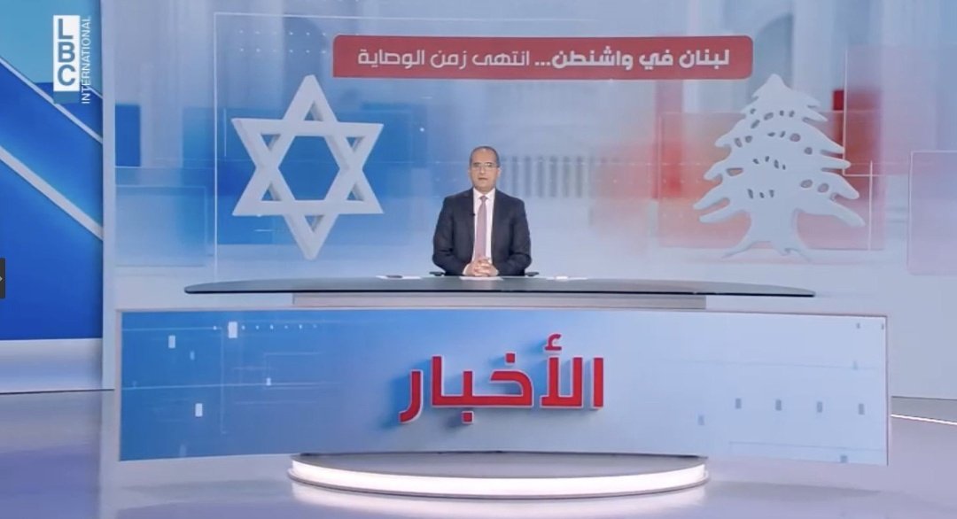 د. أحمد ياسين-Dr. Ahmad Yassine tweet media