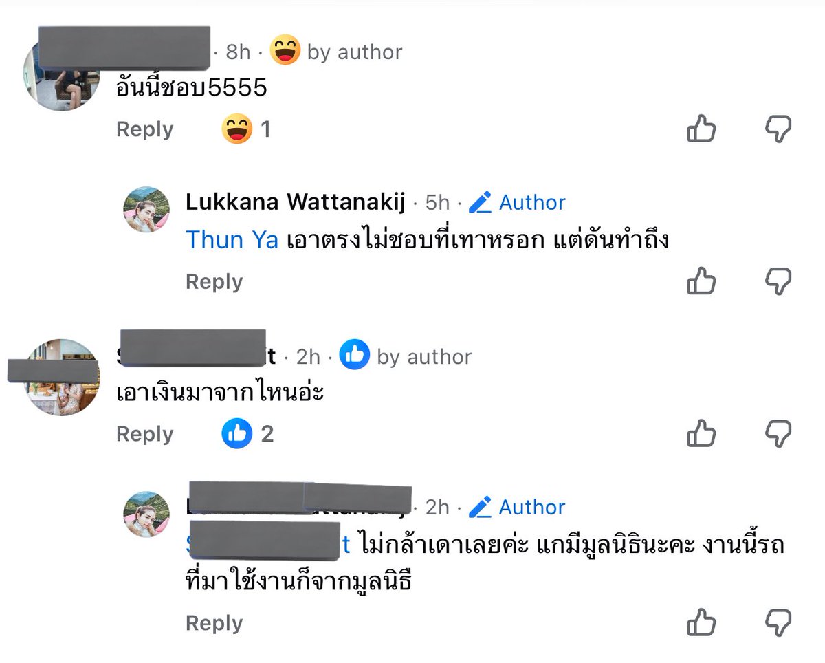  Eric tweet media