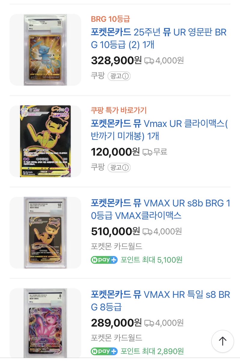 연서재 tweet media