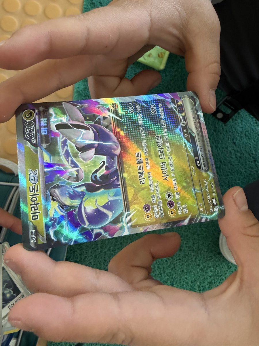 연서재 tweet media