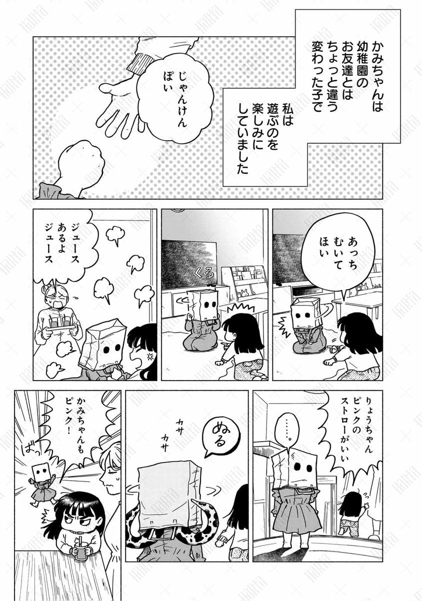 (1/9) 