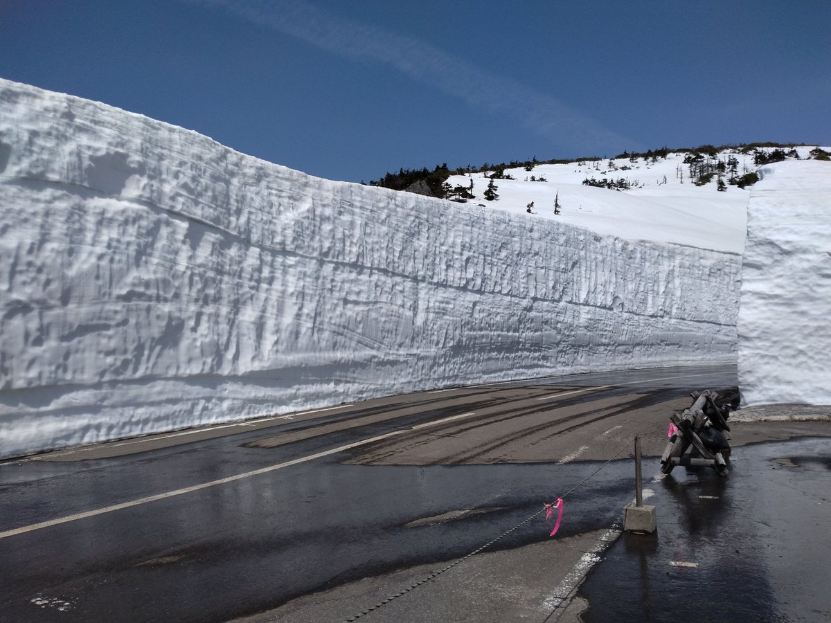 岩手土木センター tweet media