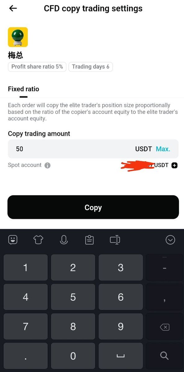 Kh Sifat tweet media