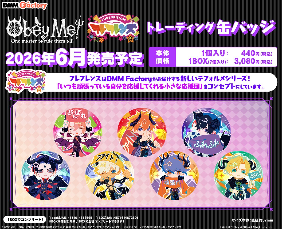 一二三🖤💛🏳️‍🌈 tweet media