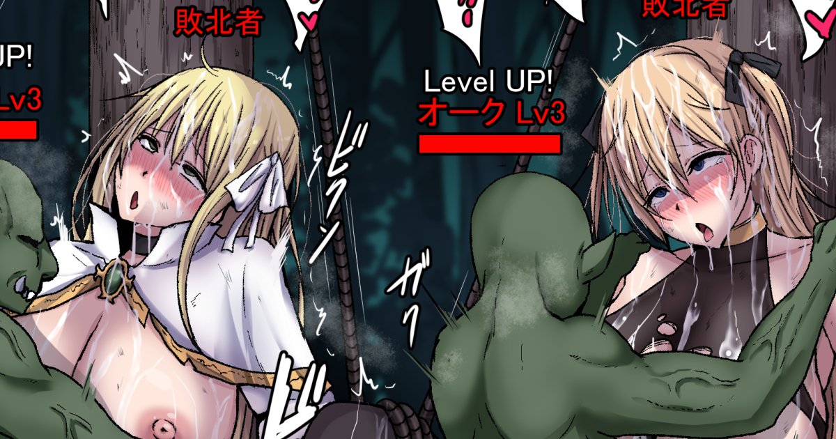 なゆあじ＠FANBOX tweet media