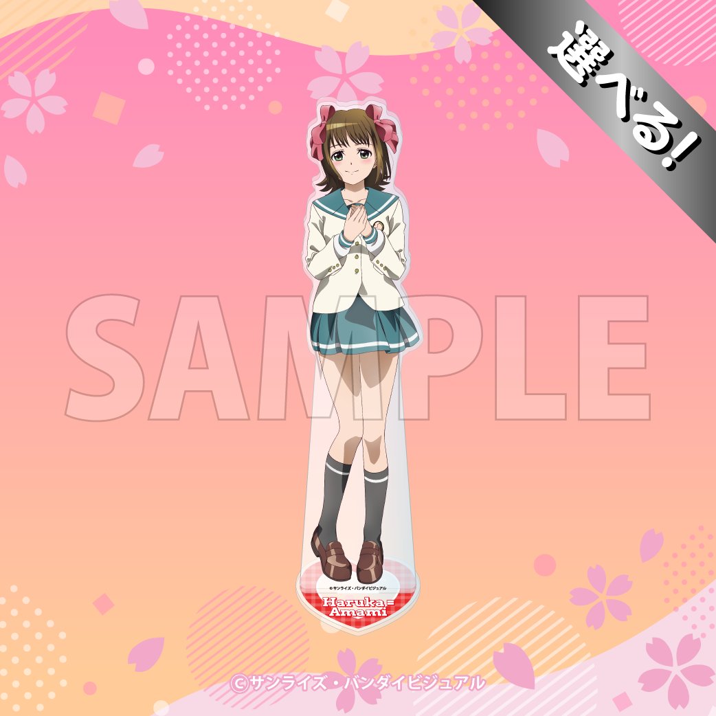 ファミ通.com tweet media