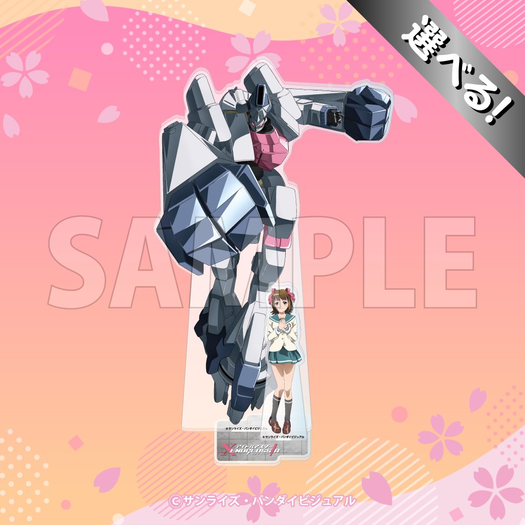 ファミ通.com tweet media